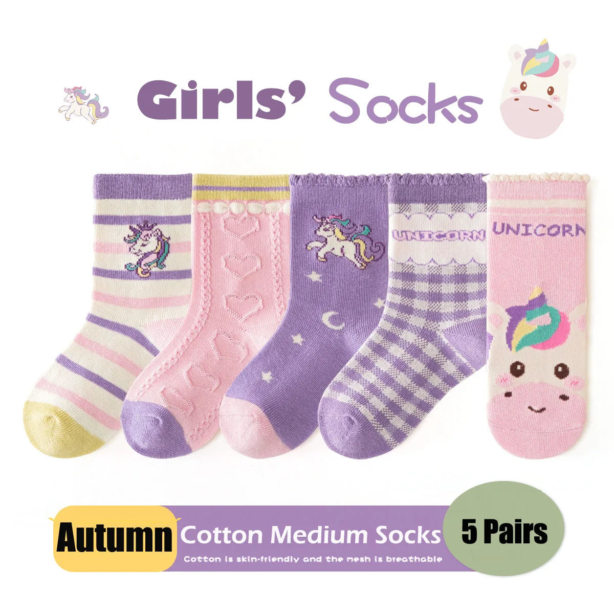 5 Pairs Spring Cotton Children's Socks