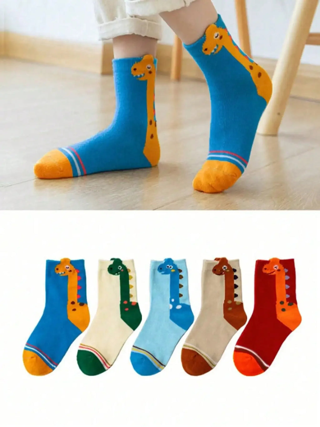 5 Pairs Neck Dinosaur Children's Socks
