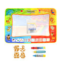 Magic Water Drawing Mat Coloring Doodle Mat with Magic Pens Educational Toys  Painting Board Montessori Toys for Kids Gifts