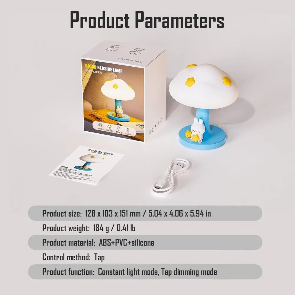 Cloud and Bunny Rechargeable Night Light